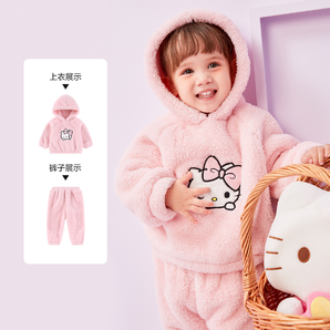 Hello Kitty 凯蒂猫 女童睡衣套装 80元
