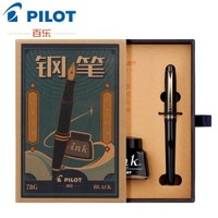 PILOT 百乐 FP-78G 钢笔 复古潮墨水礼盒装 F尖/约0.4mm  