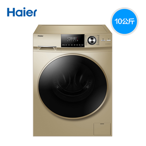 历史低价： Haier 海尔  滚筒洗衣机 10公斤