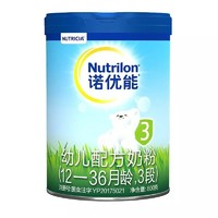 Nutrilon 诺优能 PRO 幼儿配方奶粉 3段 800g  