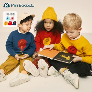 20日0点、移动专享： Mini Balabala 迷你巴拉巴拉 儿童毛衫