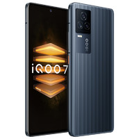 vivo iQOO 7 5G智能手机 12GB+256GB