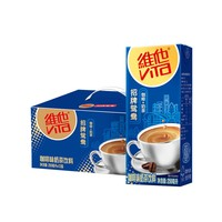 维他 鸳鸯奶茶 250ml*12盒 