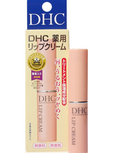 DHC 蝶翠诗 橄榄护唇膏 1.5g 21.17元（包邮包税，需用券，需买6件，共127元）