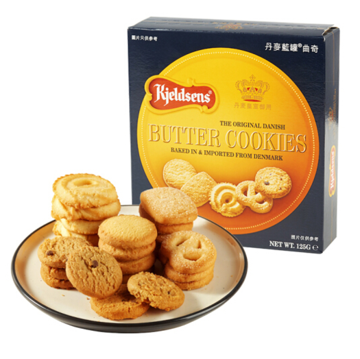 奶香浓郁kjeldsens丹麦蓝罐曲奇饼干125g