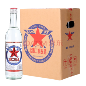 鑫帝白酒方瓶北京二锅头清香型整箱白酒粮食二锅头酒 500ml