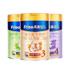 Friso 美素佳儿  2/3/4段配方奶粉单罐/盒装