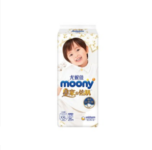 88VIP： moony 尤妮佳 皇家系列 婴儿拉拉裤 XXL26