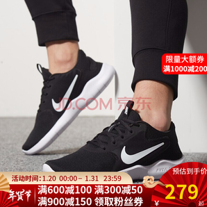 Nike 耐克 CD0225 男鞋跑步鞋