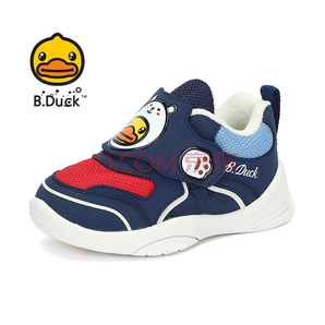 B.Duck 小黄鸭 幼童加棉机能鞋