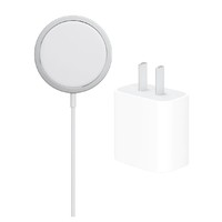 Apple 苹果 MagSafe 无线充+20W 充电头 充电套装