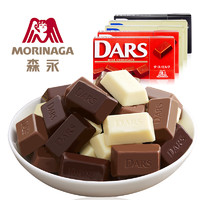 Morinaga  森永  香浓牛奶巧克力块 2盒