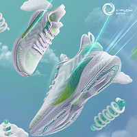 XTEP 特步 氢风科技4.0 男款跑鞋