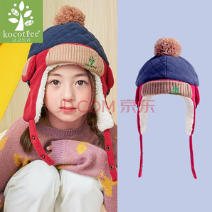 kocotree KK树 儿童加厚保暖护耳帽 25元包邮（需用券）