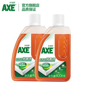 24日0点： AXE 斧头牌 多用途消毒液 400ml*2瓶 17.9元包邮（双重优惠）