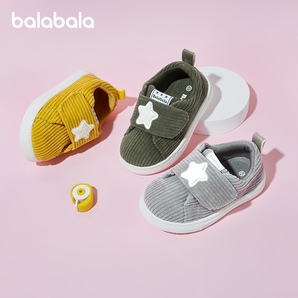 Balabala 巴拉巴拉 儿童学步鞋 49.9元包邮（需用券）