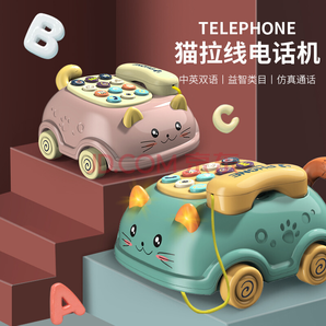 HK威盛达 猫咪电话音乐故事机 19.9元（需用券）