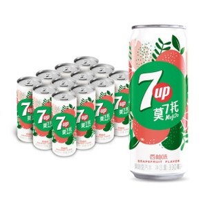 七喜可乐 7UP 莫七托细长罐 西柚味 汽水 碳酸饮料 330ml*12罐 