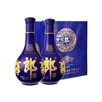 88VIP： 郎酒 青花郎 酱香型白酒53度 500ml*2瓶