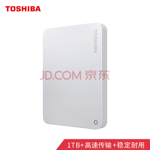 TOSHIBA 东芝  1TB USB3.0 移动硬盘 V9系列 2.5英寸  