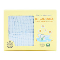 Purcotton 全棉时代 婴儿纯棉纱布浴巾