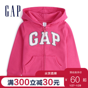 27日0点： Gap 盖璞 女幼童 运动卫衣