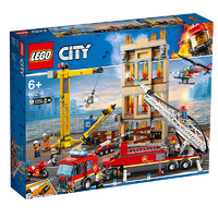 LEGO 乐高 城市系列 60216 城市消防救援队 +凑单品