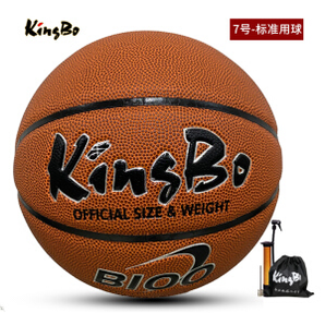 KINGBO 金豹 KB2006 标准7号 篮球