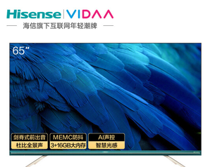 Hisense 海信 VIDAA 65V3A 65英寸 4K 液晶电视