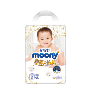 moony 尤妮佳 皇家佑肌系列 婴儿拉拉裤 M58片