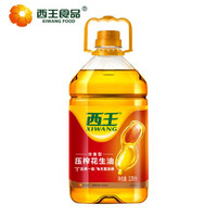 XIWANG 西王 浓香花生油 3.78L +凑单品