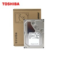 TOSHIBA 东芝 企业级硬盘 MG06ACA800E 256MB 7200RPM 8TB