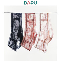 DAPU 大朴 蕾丝网纱弹力三角内裤 低至19.2元（需用券）