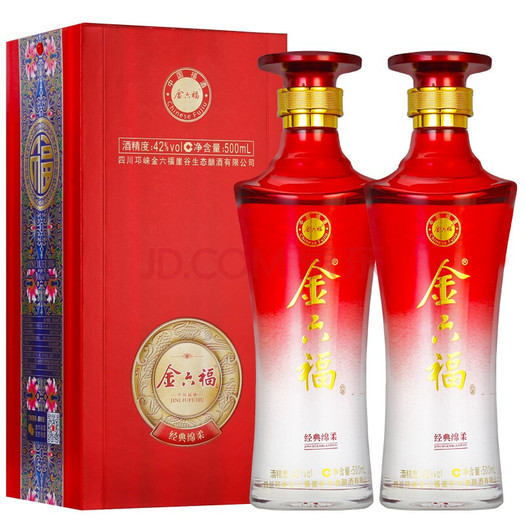 某东plus会员金六福经典绵柔42度白酒500ml2支88元包邮双重优惠