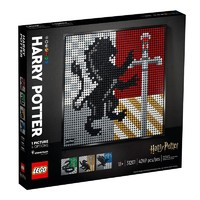 LEGO 乐高 艺术生活系列 31201 哈利波特霍格沃兹院徽