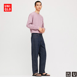 UNIQLO 优衣库 425778 男士牛仔裤 199元