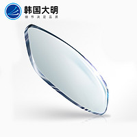大田大明光学 1.74折射率超薄防蓝光镜片*2片+赠康视顿230元内纯钛镜框