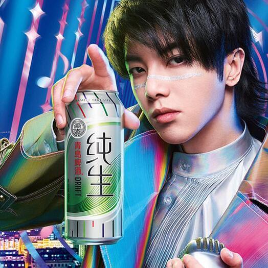 21:39:26比友"语过添情"爆料原文:华晨宇定制款,青岛啤酒纯生系列