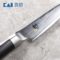 KAI 贝印 日本旬系列 DM-0700 多功能刀 （3.5吋）