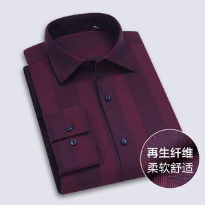 Hodo 红豆  男士修身粗条纹羊毛衬衫