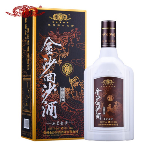金沙回沙酒五星51度500ml6件