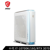 3日0点： MSI 微星 P100X 电脑主机 （i7-10700K、16GB、1TB+2TB、RTX3070）