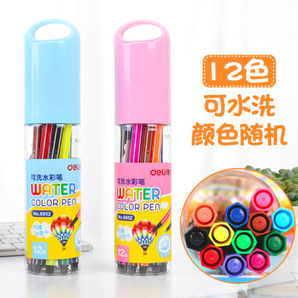 13日0点： deli 得力 可水洗水彩笔 12色 送勾线笔1支+填色本1本 2.5元（包邮，需用券）