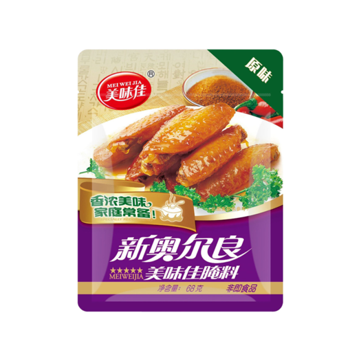 美味佳新奥尔良腌料68g2包可选辣度78元包邮需用券