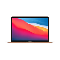 Apple 苹果 2020款 MacBook Air 13英寸笔记本电脑 金色（Apple M1、8GB、512GB）