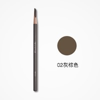 shu uemura 植村秀 经典砍刀眉笔 4g