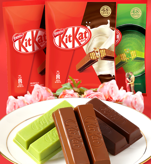 kitkat 雀巢奇巧 威化夹心巧克力饼干 3口味 500g