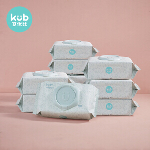  KUB 可优比 婴儿湿巾珍珠纹 80抽 10包*2件+80抽*6包