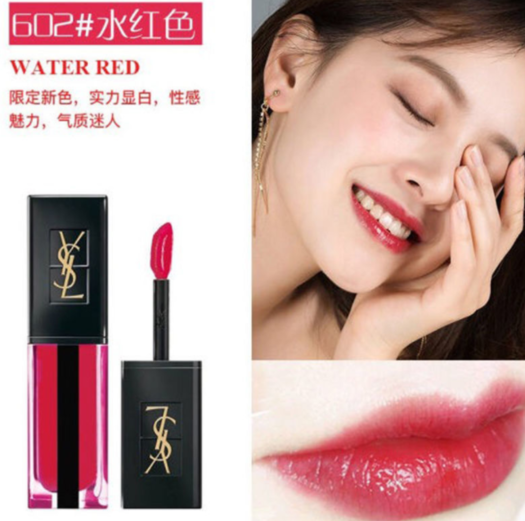 百亿补贴yvessaintlaurent圣罗兰黑管水唇釉6ml602132元包邮包税