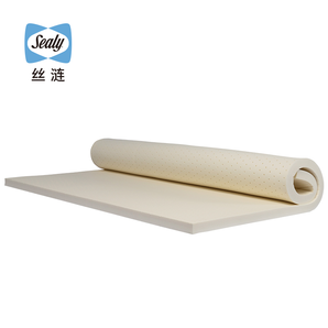 Sealy 丝涟 云系列 泰国进口天然乳胶床垫 900*2000mm 1088元包邮（双重优惠）